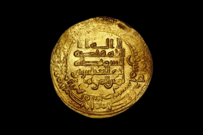 Palestine and its history in the world of gold